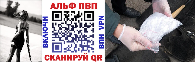 Наркошоп купить Cocaine  Alpha PVP  Галлюциногенные грибы  МЕФ  Каннабис  Заречный