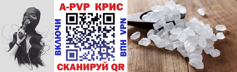 Лсд 25 Заречный