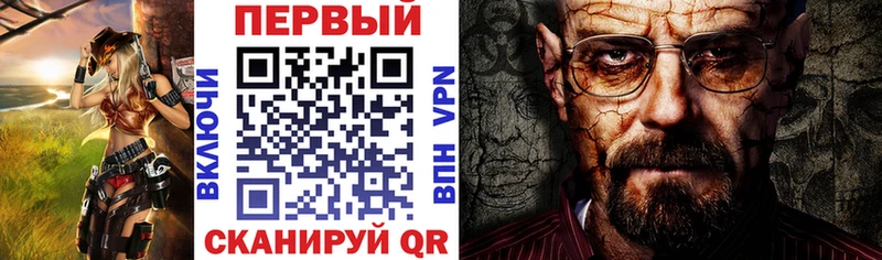 Купить где  Заречный  АМФ Premium 