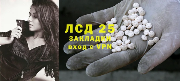 не бодяженный Козельск