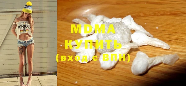 прущий лед Кодинск