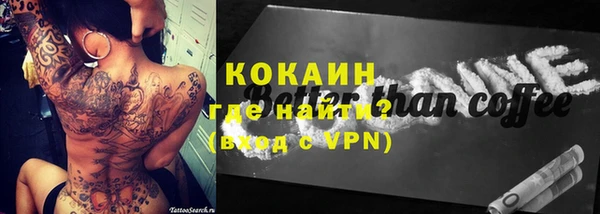 гашиш Козловка