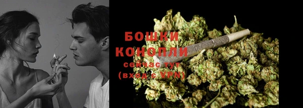гашиш Козловка