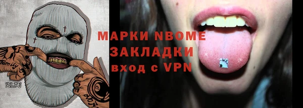 не бодяженный Козельск
