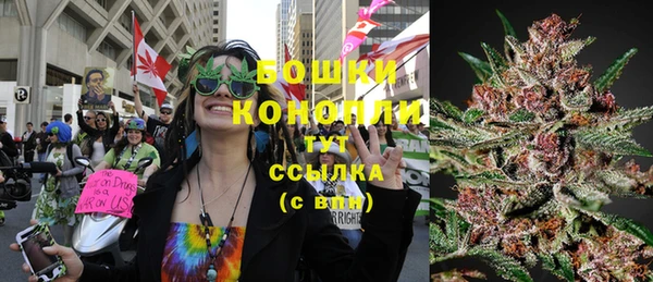 гашиш Козловка