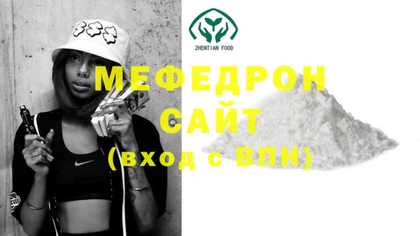 не бодяженный Козельск