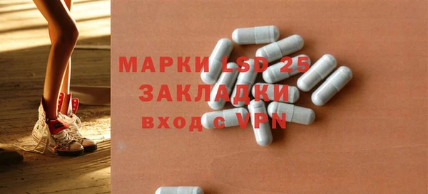 гашиш Козловка