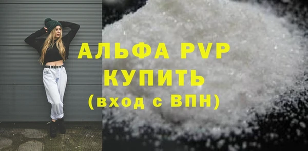 гашиш Козловка