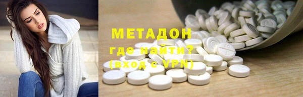 прущий лед Кодинск