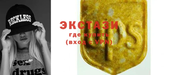 прущий лед Кодинск
