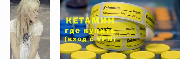 не бодяженный Козельск