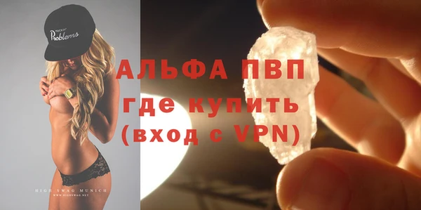 прущий лед Кодинск