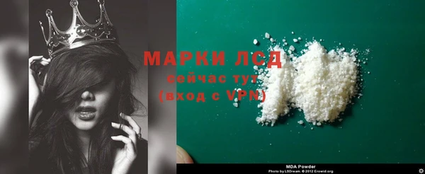 гашиш Козловка