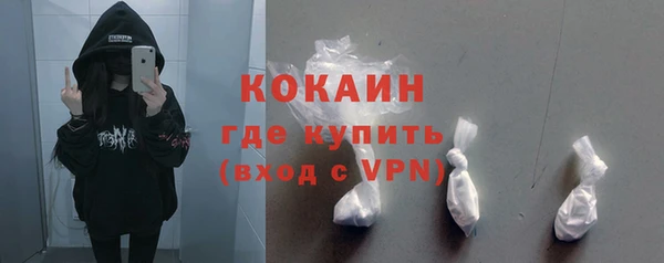 гашиш Козловка