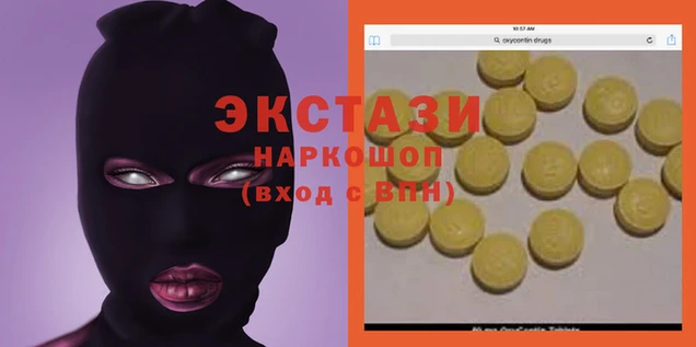 прущий лед Кодинск