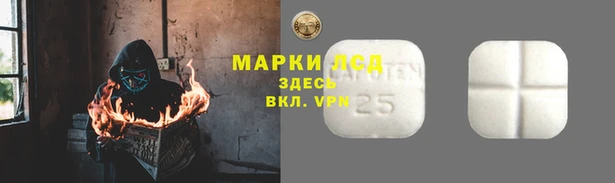 не бодяженный Козельск