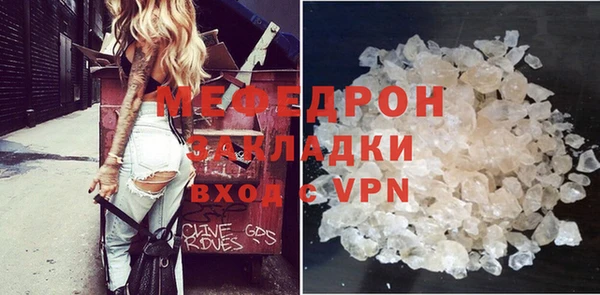 прущий лед Кодинск