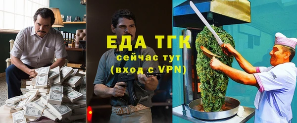 гашиш Козловка