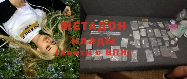 прущий лед Кодинск