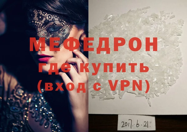не бодяженный Козельск