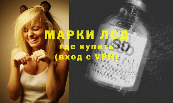 гашиш Козловка