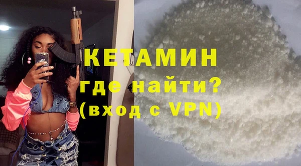 прущий лед Кодинск