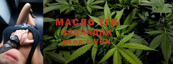 не бодяженный Козельск