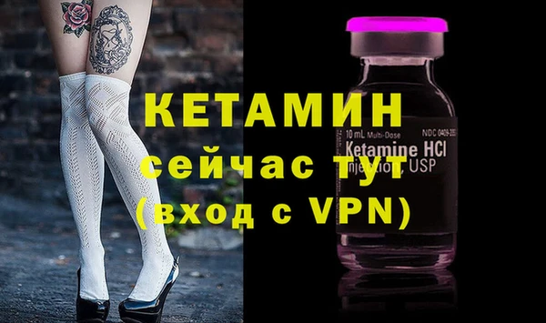 не бодяженный Козельск