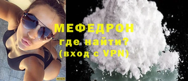 не бодяженный Козельск