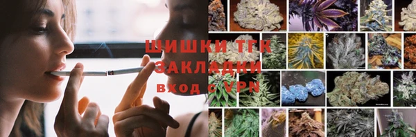 гашиш Козловка