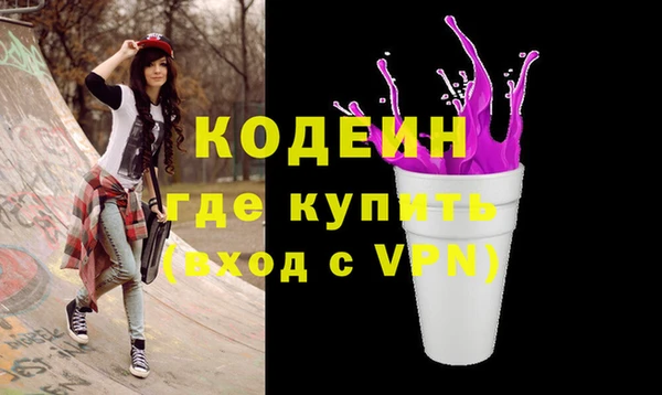 не бодяженный Козельск