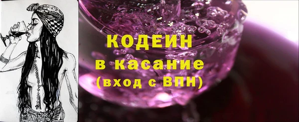 гашиш Козловка