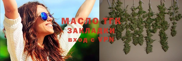 гашиш Козловка