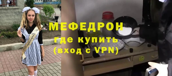 не бодяженный Козельск