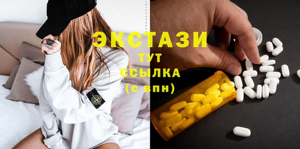 не бодяженный Козельск